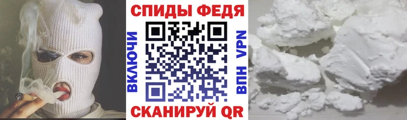 АМФ 97%  Чехов 