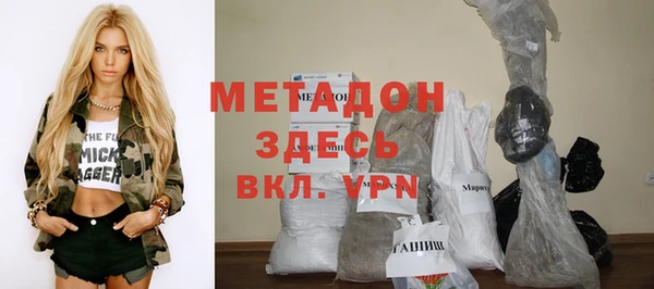 дурь Алексин