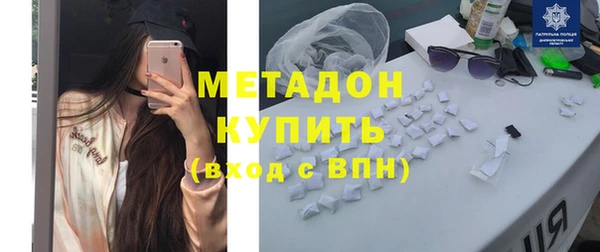 наркотики Алексеевка