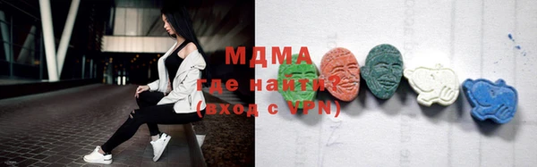 дурь Алексин
