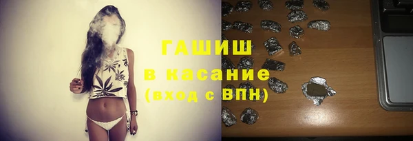 наркотики Алексеевка