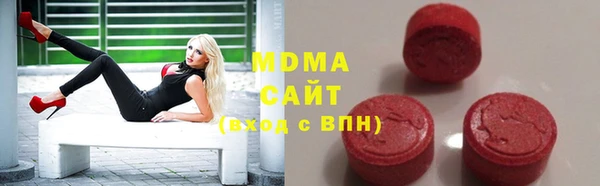 наркотики Алексеевка