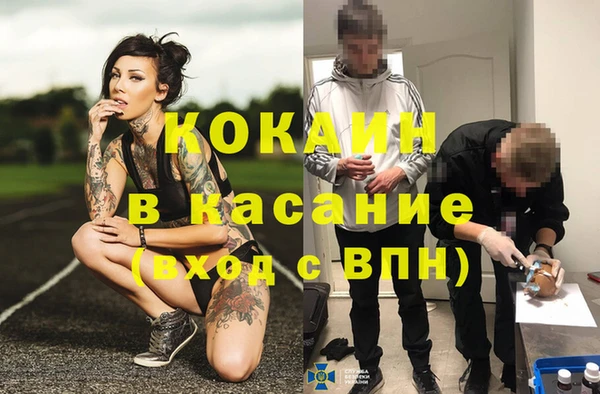 наркотики Алексеевка