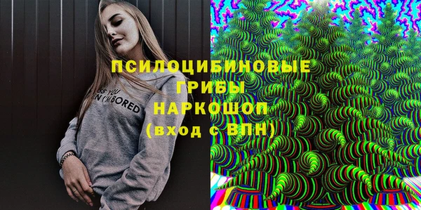 наркотики Алексеевка