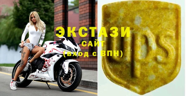 твердый Абдулино
