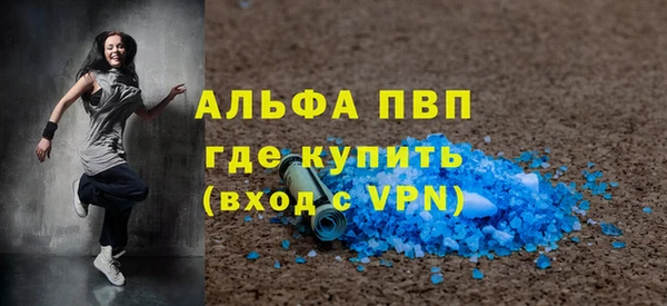 дурь Алексин