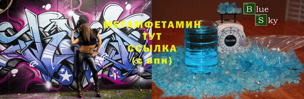 дурь Алексин