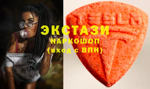 дурь Алексин