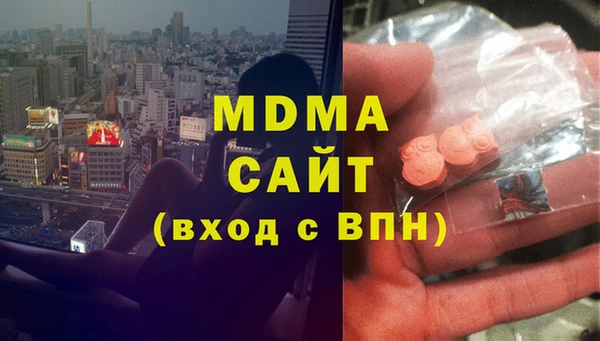 круглые Алзамай