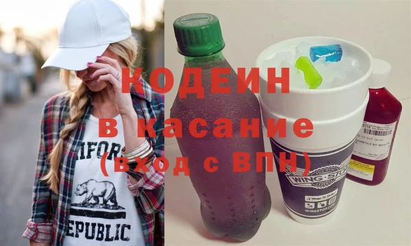 наркотики Алексеевка
