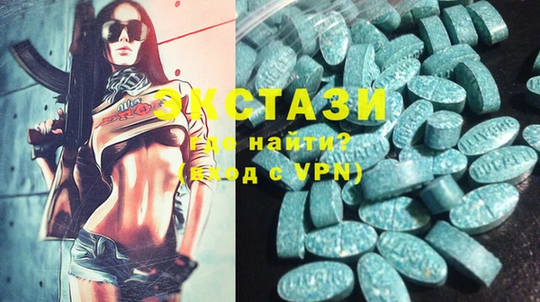 дурь Алексин