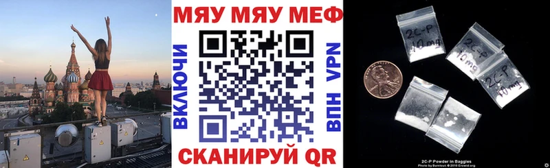 МЕФ VHQ  Чехов 