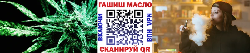 ТГК жижа  Чехов 